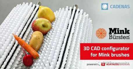 數字化革新 Mink-Buersten工業刷具如何通過3D CAD產品配置器賦能工程師與優化網站設計