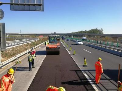 廢舊瀝青重獲新生 新技術引領路面工程綠色革命